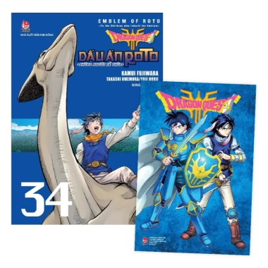 Truyện tranh Dragon Quest Dấu Ấn Roto - Những Người Kế Thừa Trọn bộ 34 tập Giá 1.515.000 VNĐ - NXB Kim Đồng 2