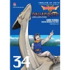 Truyện tranh Dragon Quest Dấu Ấn Roto - Những Người Kế Thừa Trọn bộ 34 tập Giá 1.515.000 VNĐ - NXB Kim Đồng 3
