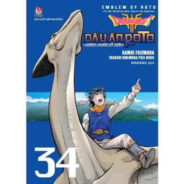 Truyện tranh Dragon Quest Dấu Ấn Roto - Những Người Kế Thừa Trọn bộ 34 tập Giá 1.515.000 VNĐ - NXB Kim Đồng 3