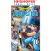 Truyện tranh Dragon Quest tập 1-11 - Dũng sĩ Dai, NXB Kim Đồng, giá chỉ 84.500đ 3