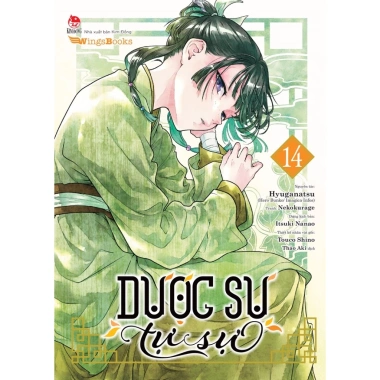 Truyện tranh Dược Sư Tự Sự - Giá ưu đãi 57.000₫, giảm 12.970₫, mua ngay giá rẻ