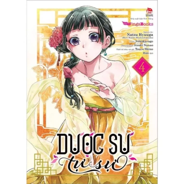 Truyện tranh Dược Sư Tự Sự - Giá ưu đãi 57.000₫, giảm 12.970₫, mua ngay giá rẻ