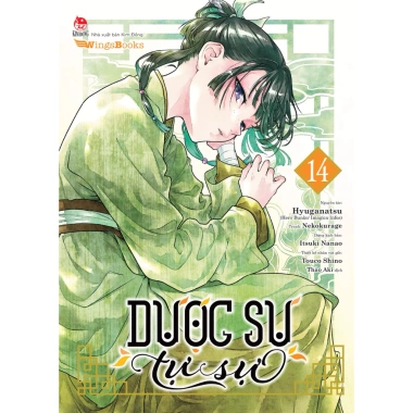 Truyện tranh Dược Sư Tự Sự Manga tập 1-14 - Giá 61.100 VND, giảm từ 73.931 VND