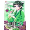 Truyện tranh Dược Sư Tự Sự Manga tập 1-14 - Giá 61.100 VND, giảm từ 73.931 VND 2