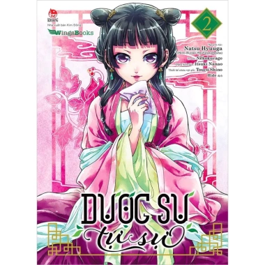 Truyện tranh Dược Sư Tự Sự Manga tập 1-14 - Giá 61.100 VND, giảm từ 73.931 VND