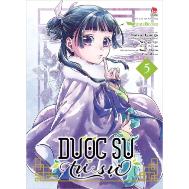Truyện tranh Dược Sư Tự Sự Manga tập 1-14 - Giá 61.100 VND, giảm từ 73.931 VND