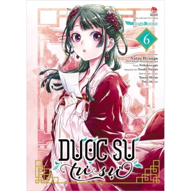Truyện tranh Dược Sư Tự Sự Manga tập 1-14 - Giá 61.100 VND, giảm từ 73.931 VND