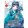 Truyện tranh Dược Sư Tự Sự Manga tập 1-14 - Giá 61.100 VND, giảm từ 73.931 VND 8