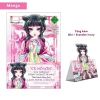 Truyện Tranh Dược Sư Tự Sự Tập 2 - Giá chỉ 68.000 VNĐ, kèm Standee