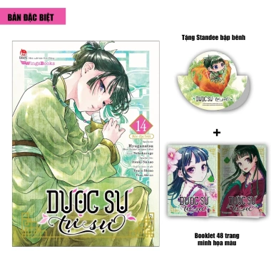 Truyện Tranh Dược Sư Tự Sự Tập 9-15 - NXB Kim Đồng - Poster Giá chỉ 61.000đ