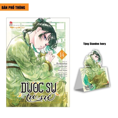 Truyện Tranh Dược Sư Tự Sự Tập 9-15 - NXB Kim Đồng - Poster Giá chỉ 61.000đ