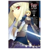 Truyện tranh Fate/Stay Night lẻ tập - Giá ưu đãi 30.000đ, giảm từ 38.100đ 4