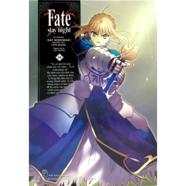 Truyện tranh Fate/Stay Night lẻ tập - Giá ưu đãi 30.000đ, giảm từ 38.100đ 5