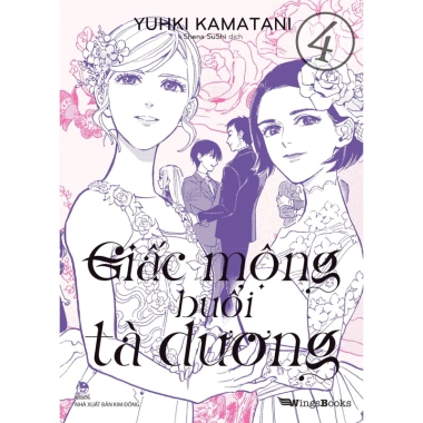 Truyện Tranh Giấc Mộng Buổi Tà Dương - Bộ Sưu Tập Đầy Hấp Dẫn, Giá 129.000 VNĐ 5