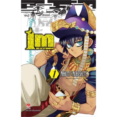 Truyện tranh Im - Đại Tư Tế Imhotep bộ 11 tập NXB Kim Đồng, giá ưu đãi 402.000đ