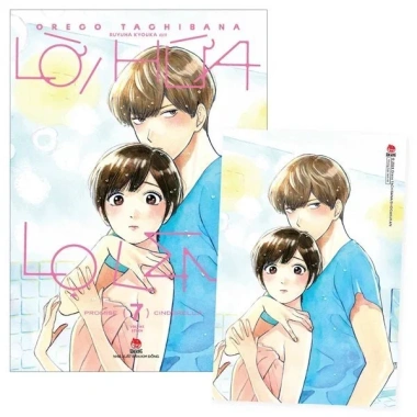 Truyện tranh Lời Hứa Lọ Lem lẻ tập - Tặng postcard - 66.666 VNĐ - NXB Kim Đồng