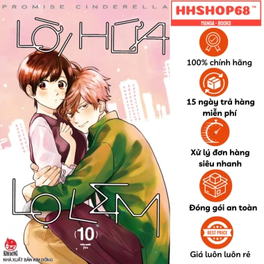 Truyện Tranh Lời Hứa Lọ Lem Tập 1‑16 Ngoại Truyện NXB Kim Đồng Giá 42.000₫