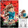 Truyện tranh Lớp học rùng rợn tập 1-20 NXB Kim Đồng - Giá ưu đãi 38.000₫ (49.400₫) 6