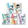 Truyện tranh Magic Kaito tập 1-5 - NXB Kim Đồng - Giá ưu đãi 40.000₫ 2