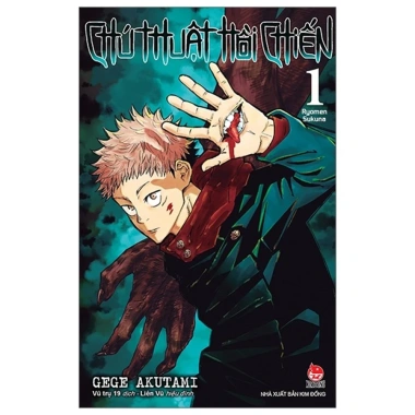 Truyện Tranh Manga Chú Thuật Hồi Chiến Jujutsu Kaisen - Trường Chuyên Chú Thuật Tokyo - Toàn Bộ 24 Tập Giá Ưu Đãi 30.000 VND