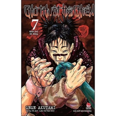 Truyện Tranh Manga Chú Thuật Hồi Chiến Jujutsu Kaisen - Trường Chuyên Chú Thuật Tokyo - Toàn Bộ 24 Tập Giá Ưu Đãi 30.000 VND