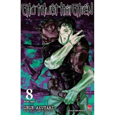 Truyện Tranh Manga Chú Thuật Hồi Chiến Jujutsu Kaisen - Trường Chuyên Chú Thuật Tokyo - Toàn Bộ 24 Tập Giá Ưu Đãi 30.000 VND