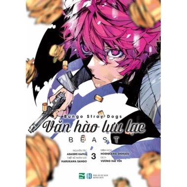 Truyện tranh Manga Văn hào lưu lạc BEAST Boxset 4 tập - Giá ưu đãi 300.000₫ 3