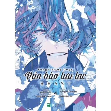 Truyện tranh Manga Văn hào lưu lạc BEAST Boxset 4 tập - Giá ưu đãi 300.000₫ 4