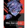Truyện tranh Manga Văn hào lưu lạc BEAST Boxset 4 tập - Giá ưu đãi 300.000₫ 5