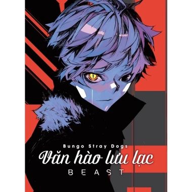 Truyện tranh Manga Văn hào lưu lạc BEAST Boxset 4 tập - Giá ưu đãi 300.000₫ 5