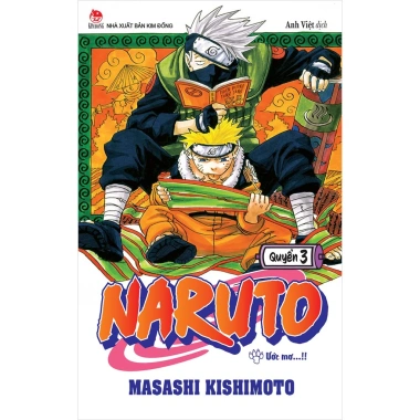Truyện tranh Naruto Tập 3 - NXB Kim Đồng - Giá ưu đãi 38.000 VND, giảm tới 9.120
