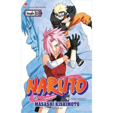 Truyện tranh Naruto Tập 30 - NXB Kim Đồng - Giá ưu đãi 38.000₫, giảm 9.120₫