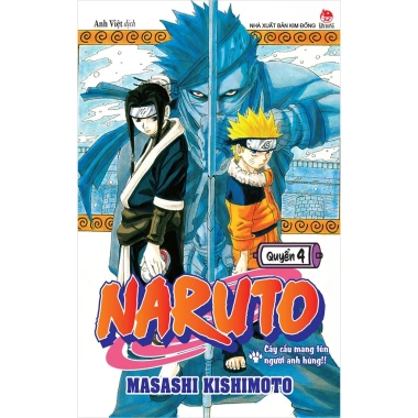 Truyện tranh Naruto Tập 4 - NXB Kim Đồng | Giá chỉ 38.000đ, giảm mạnh, mua ngay tiết kiệm