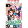 Truyện tranh Nisekoi Cặp Đôi Giả Tạo Tập 1-11 - NXB Kim Đồng - 51.000 VND 2