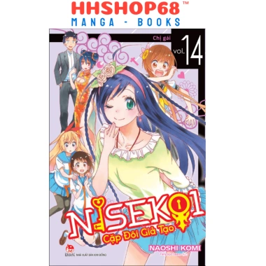 Truyện tranh Nisekoi Cặp Đôi Giả Tạo Tập 1-11 - NXB Kim Đồng - 51.000 VND 3