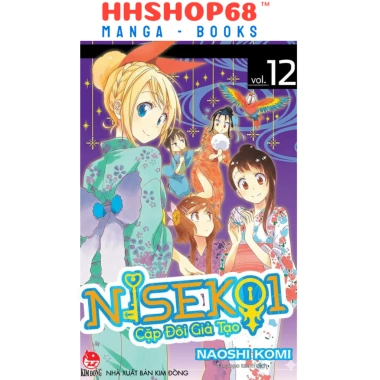 Truyện tranh Nisekoi Cặp Đôi Giả Tạo Tập 1-11 - NXB Kim Đồng - 51.000 VND 5