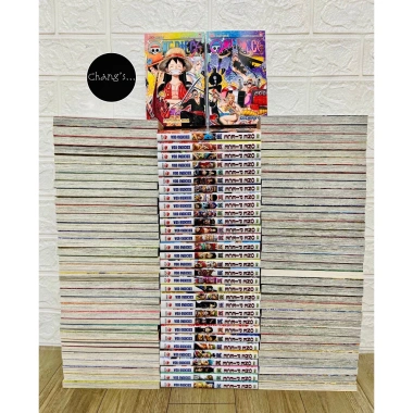 Truyện tranh One Piece full 109 tập - Tặng lịch phát hành - Chang Book giá 3.824.000 VNĐ 3 Truyện tranh One Piece full 109 tập - Tặng lịch phát hành - Chang Book giá 3.824.000 VNĐ 3