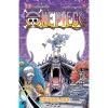 Truyện tranh One Piece Tập 103 Bìa rời NXB Kim Đồng - Giá chỉ 38.000₫