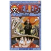Truyện Tranh One Piece Vua Hải Tặc Tập 1 100 Giá ưu đãi 35.000 VND Sưu tập 8