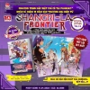 Truyện Tranh Shangri-La Frontier Tập 1 Đặc Biệt - Thợ săn game rác - Giá 135k