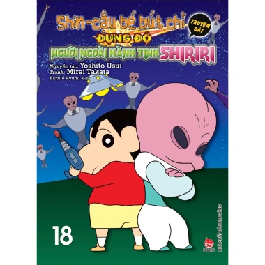 Truyện tranh Shin Cậu bé bút chì dài tập 1 - Giá chỉ 32.000 VND, giảm từ 39.040 5