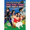 Truyện tranh Shin Cậu bé bút chì dài tập 1 - Giá chỉ 32.000 VND, giảm từ 39.040 10