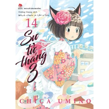 Truyện tranh Sư Tử Tháng 3 Tập 14 Chica Umino Giá ưu đãi 145.000đ