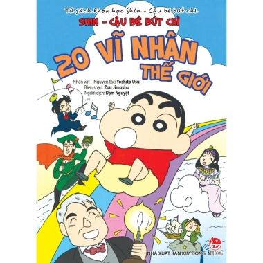 Truyện tranh Tủ sách khoa học Shin Cậu bé bút chì - Bộ 10 cuốn lẻ, giá ưu đãi 50.400₫ 2