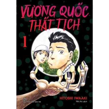 Truyện Tranh Vương Quốc Thất Tịch - Cốt Truyện Huyền Bí, Giá Giảm Đặc Biệt 56.840 VND