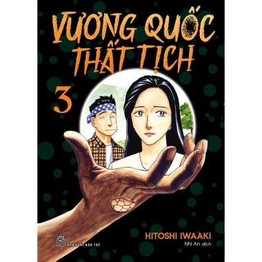 Truyện Tranh Vương Quốc Thất Tịch - Cốt Truyện Huyền Bí, Giá Giảm Đặc Biệt 56.840 VND
