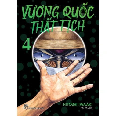 Truyện Tranh Vương Quốc Thất Tịch - Cốt Truyện Huyền Bí, Giá Giảm Đặc Biệt 56.840 VND