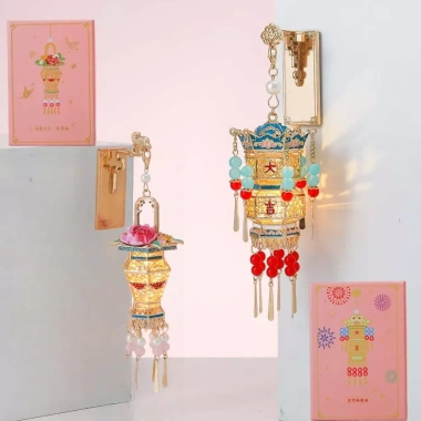 Tử Cấm Thành Rỗng Lớn 3D May Mắn – Miếng Dán Đèn Lồng Phong Cách Trung Hoa cho Tủ Lạnh, Quà Du Lịch Kỷ Niệm 3