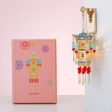 Tử Cấm Thành Rỗng Lớn 3D May Mắn – Miếng Dán Đèn Lồng Phong Cách Trung Hoa cho Tủ Lạnh, Quà Du Lịch Kỷ Niệm 9