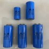 Tụ Đề MFD 100/300/400/600/1.200 - Đèn LED Sáng, Tiết Kiệm Điện, Giá 43.000 VND 2